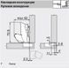 BLUM 71B7550 naložen&yacute; s nulov&yacute;m presahom, s Blumotion, skrutka 155&deg; 0038604 фото 2