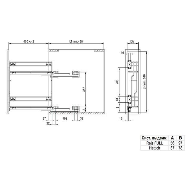 VARIANT MULTI Kosz boczny cargo mini 150 L-450 kov grafitov&yacute; lak 0052646 фото