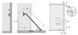 HETTICH 13233 Sklopn&eacute; kovanie KH 200mm 0039694 фото 2