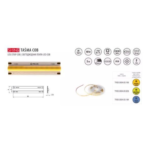 SHINE Taśma COB, 40W, IP20, 8mm, rolka 5m, 12V \ biała neutralna 0052653 фото