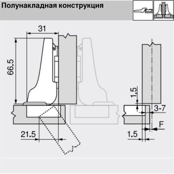 BLUM 71B3650 polo. s tlmen&iacute;m skrutka 110&deg; 0038743 фото